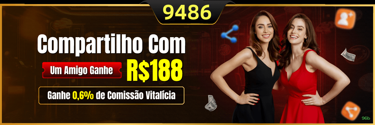App 96b Mobile